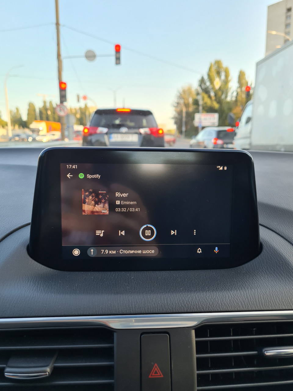 Позапланова поїздка до офф через Android Auto, що не працює 3