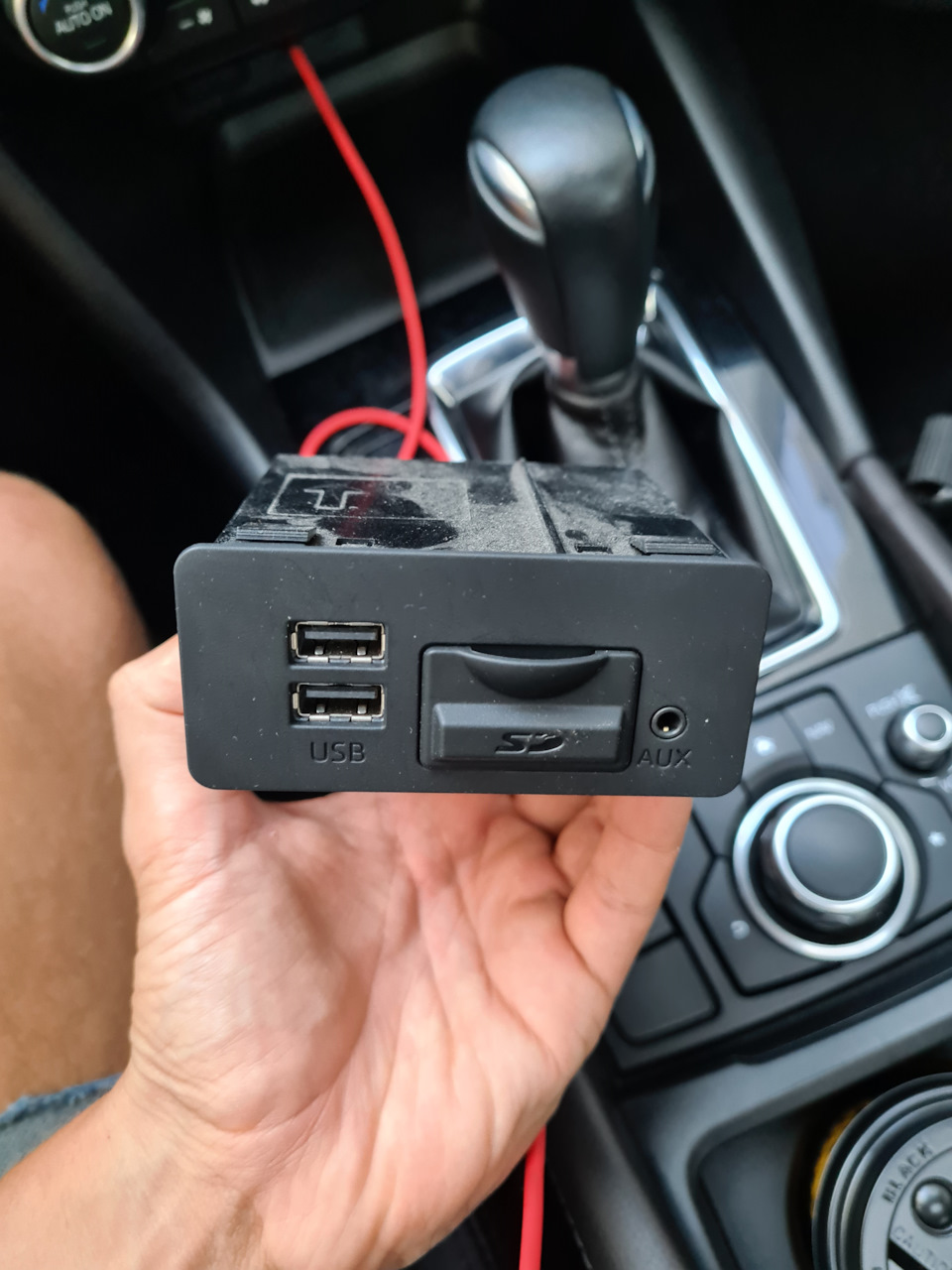 Позапланова поїздка до офф через Android Auto, що не працює 1