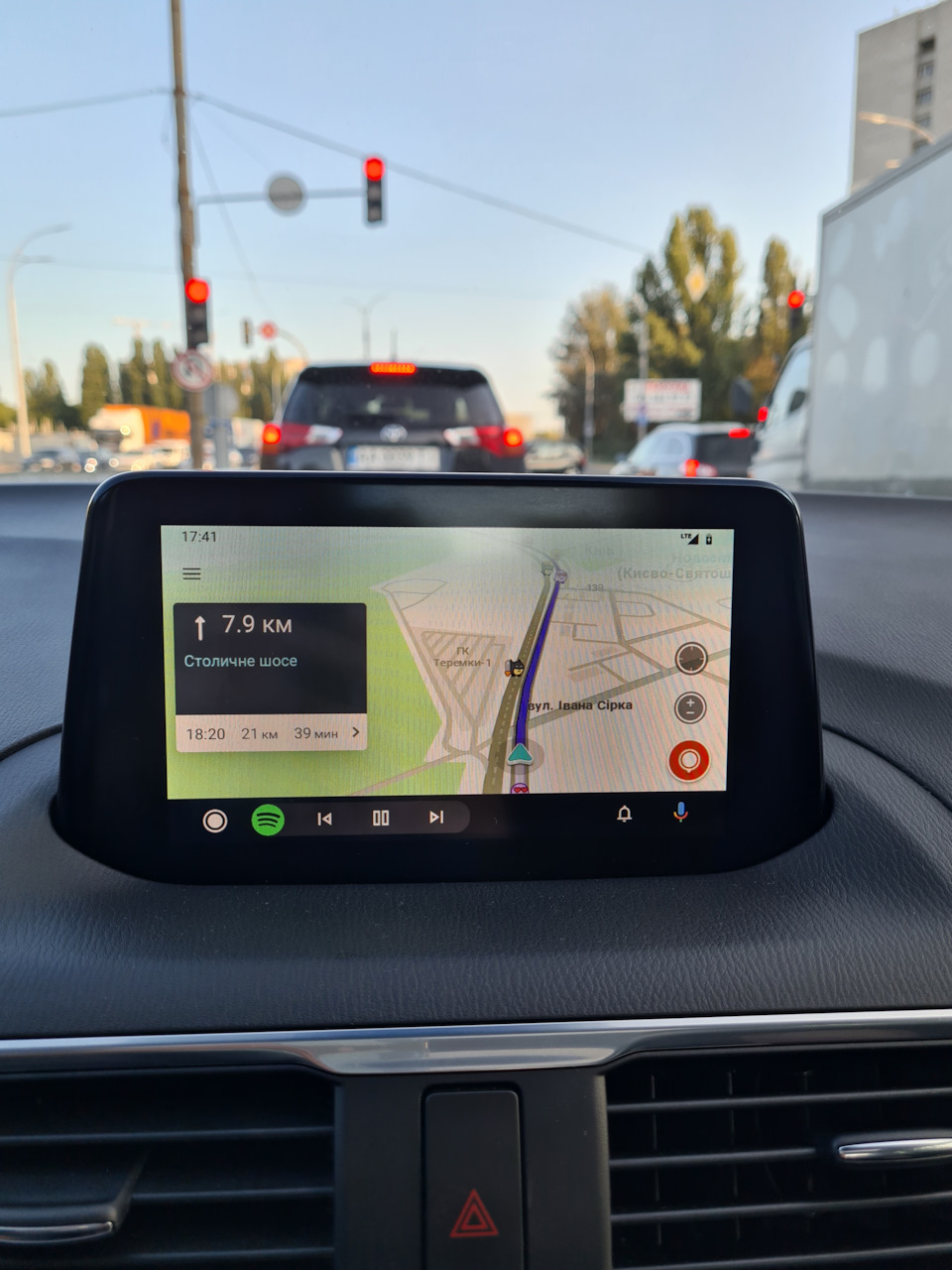 Позапланова поїздка до офф через Android Auto, що не працює 4