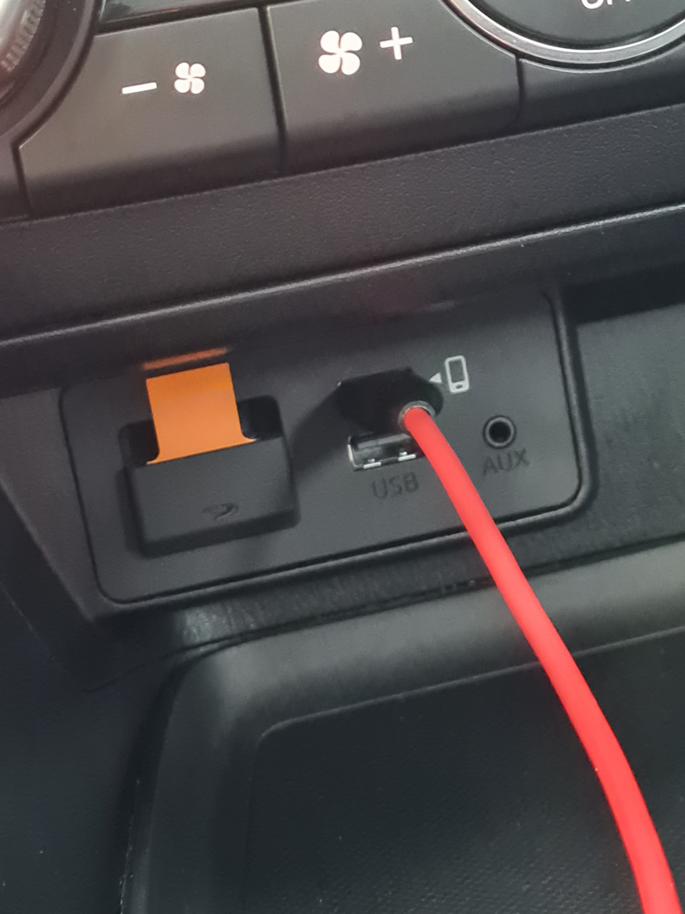 Позапланова поїздка до офф через Android Auto, що не працює 2