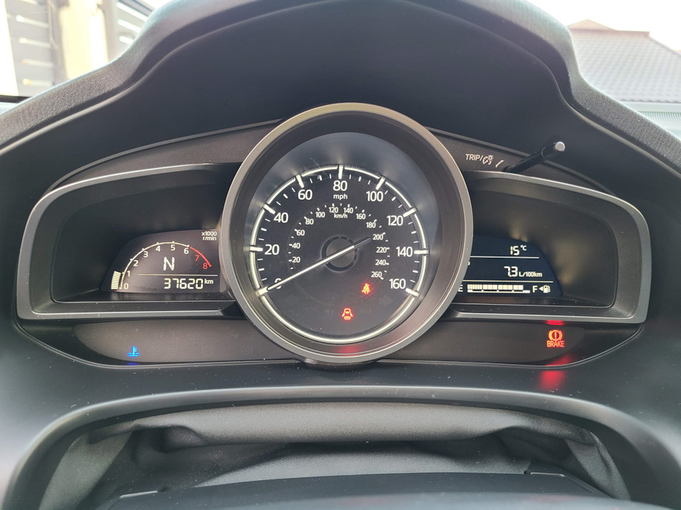 сделал Self Detailing 3