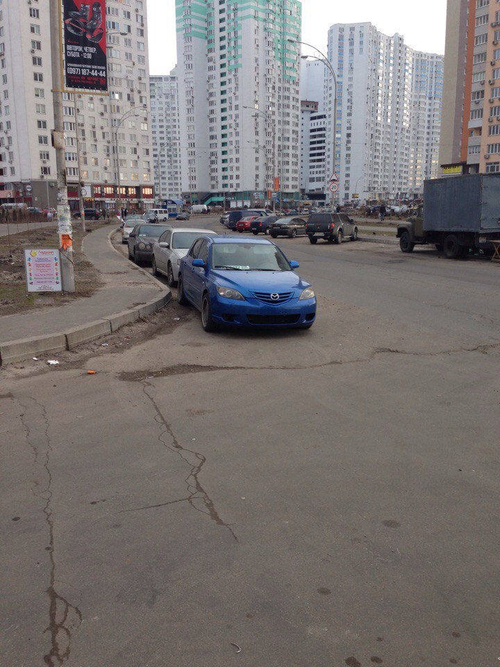 Рятую арки) 5