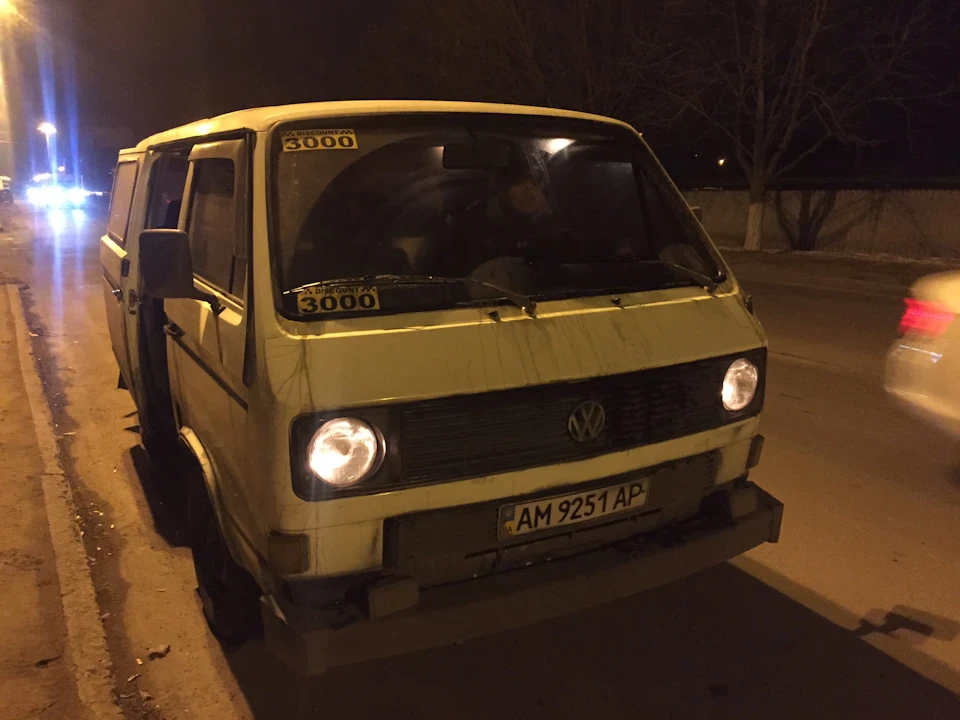 Погана поїздка на таксі