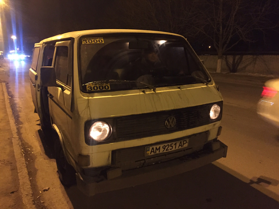 Погана поїздка на таксі 1