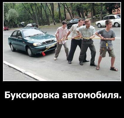 Ми не зрозуміли один одного)) 1
