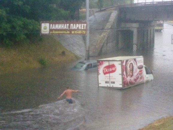 04.06.2013 Погода в Херсоне 1