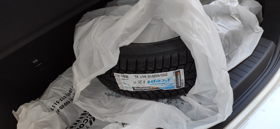 Зимові шини Hankook winter Icept IZ2 1