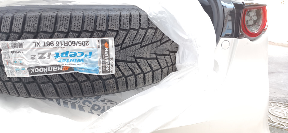 Зимові шини Hankook winter Icept IZ2 2