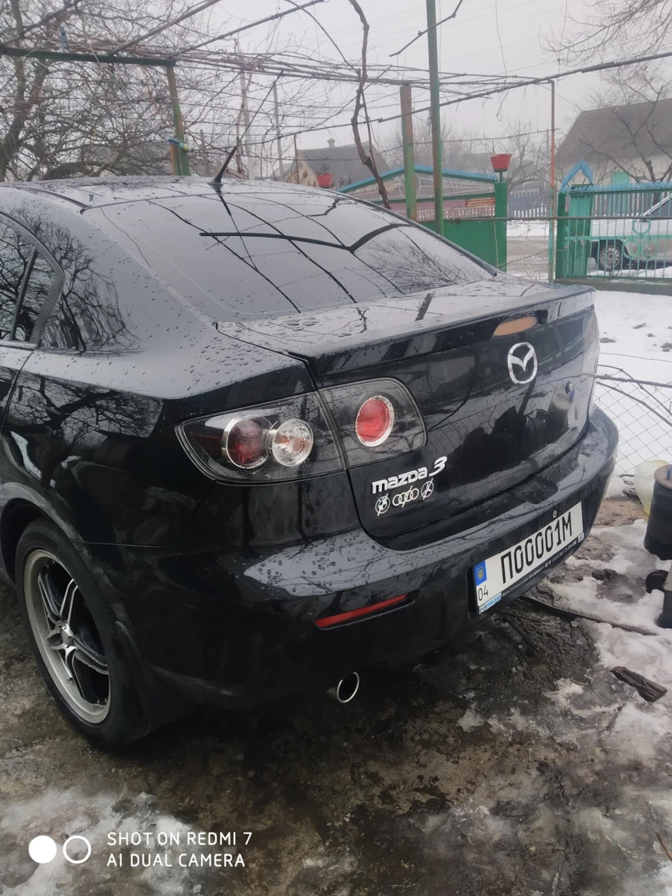 Наклейки