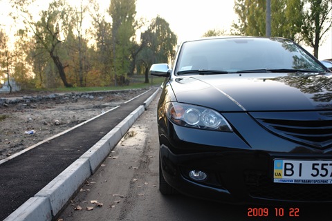 Міні зустріч) 2