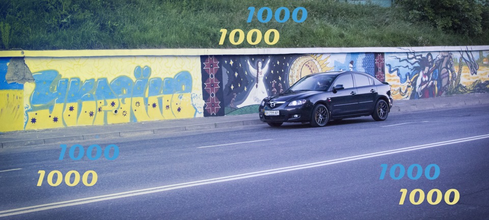 Вас уже 1000! 1