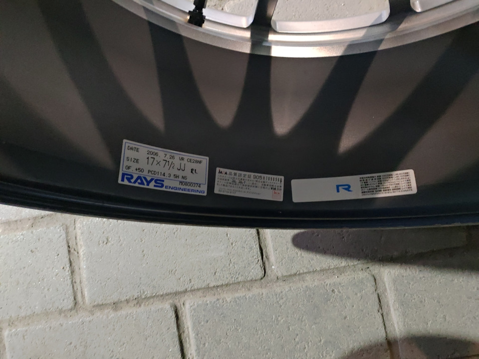 Кування Rays CE28NF, зимова гума і трохи про безпружинні маси 2