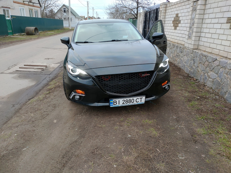 Трішки агресії 1