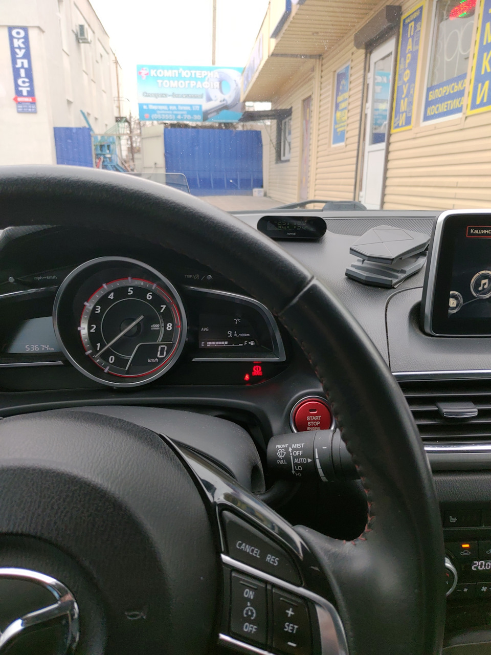 TPMS система 70mai 3