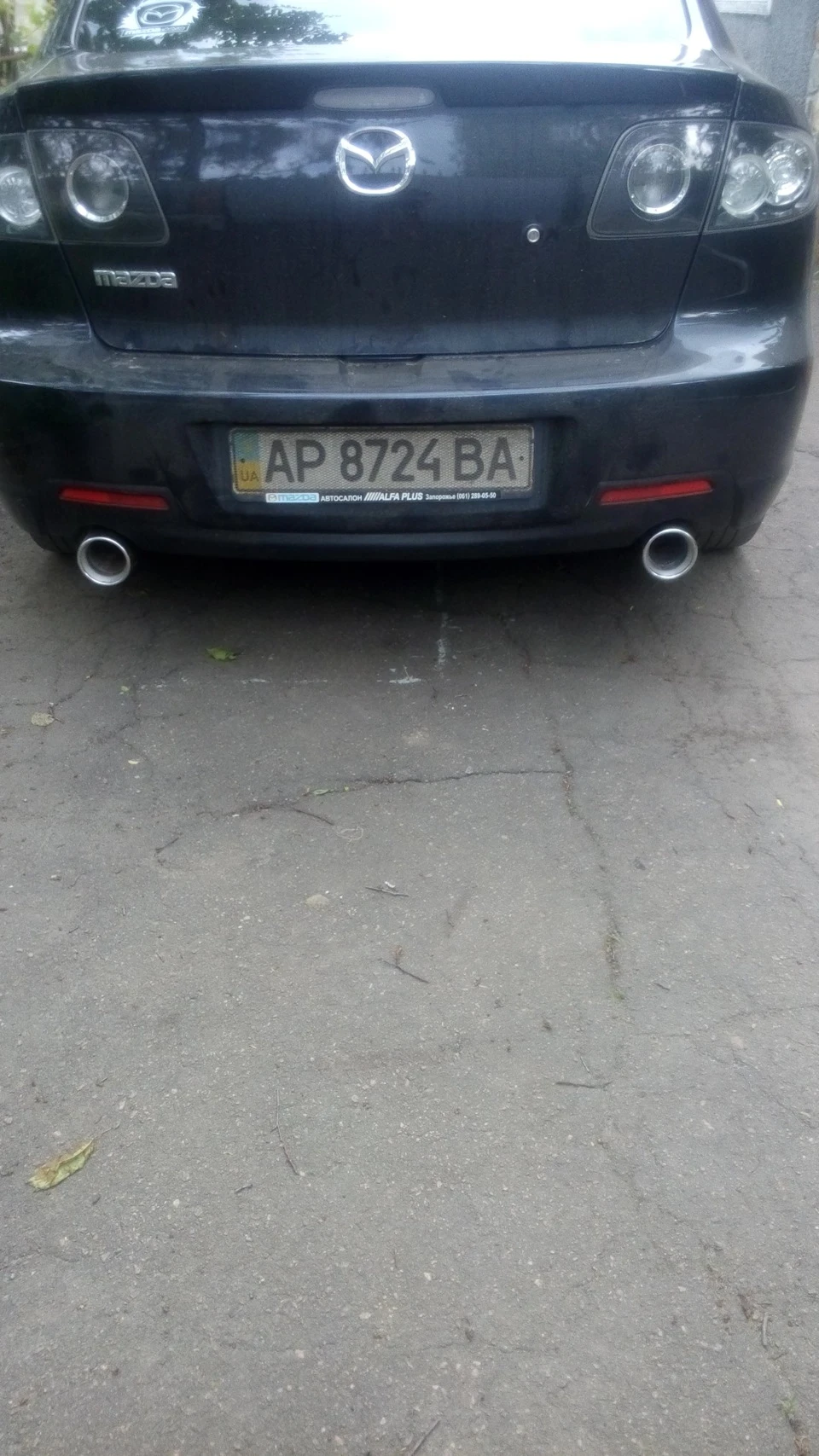 Розведення вихлопу