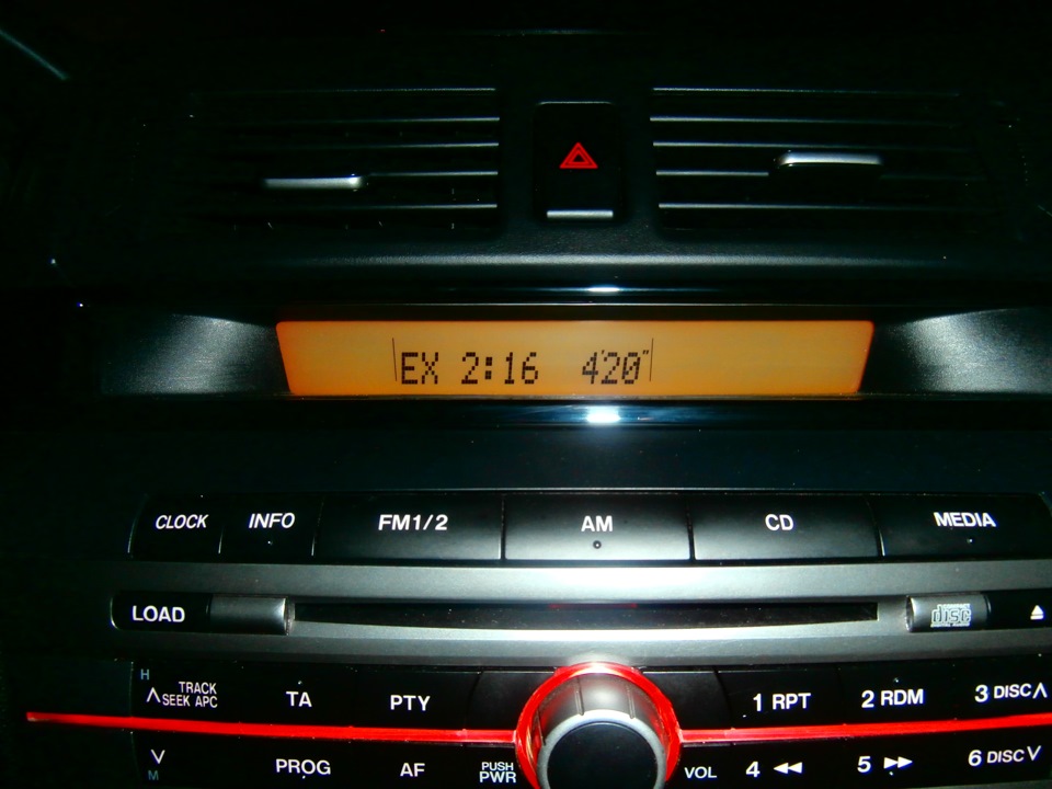 Трансмиттер mp3 DMC 4