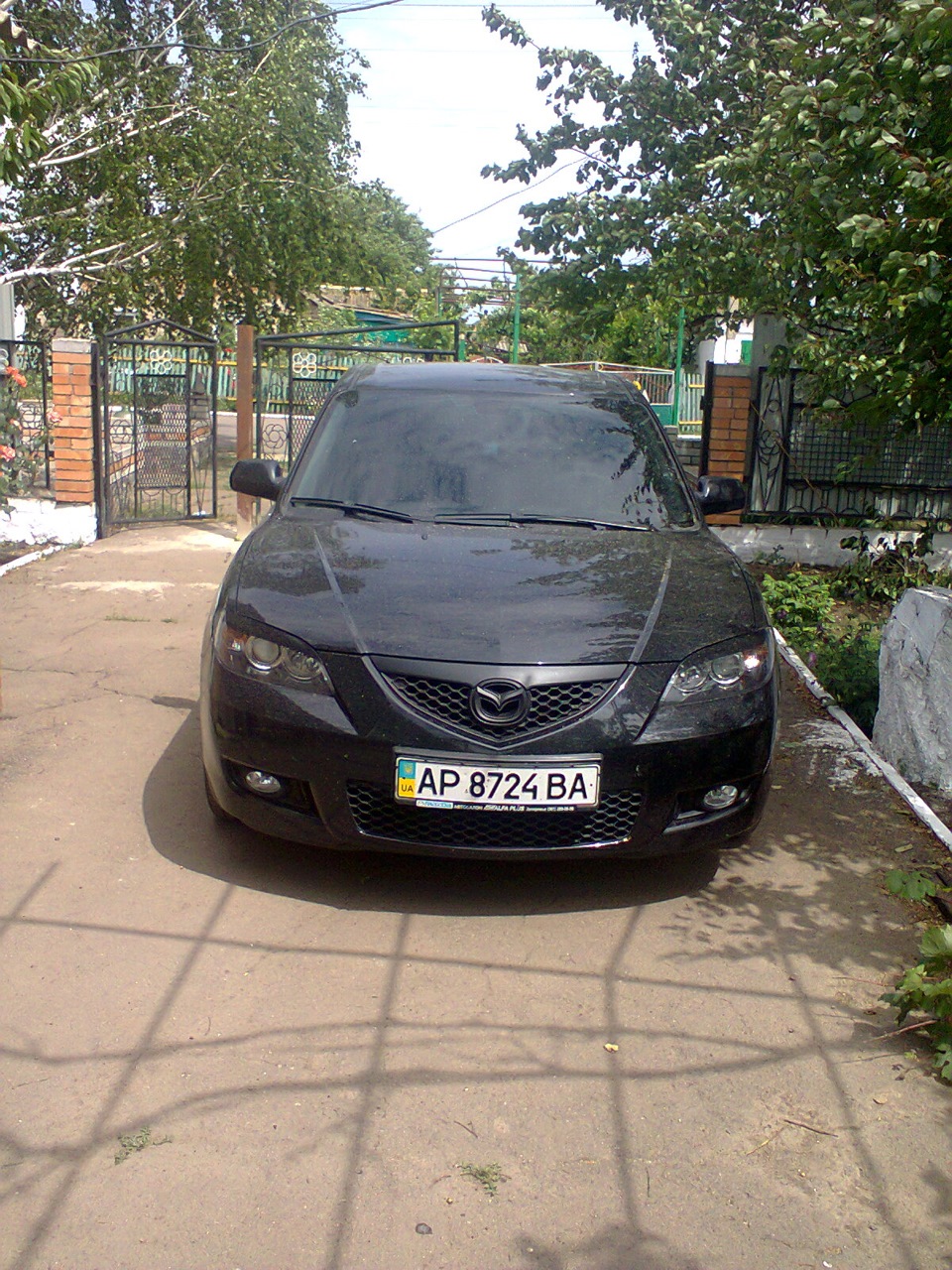 Установка АГ 1