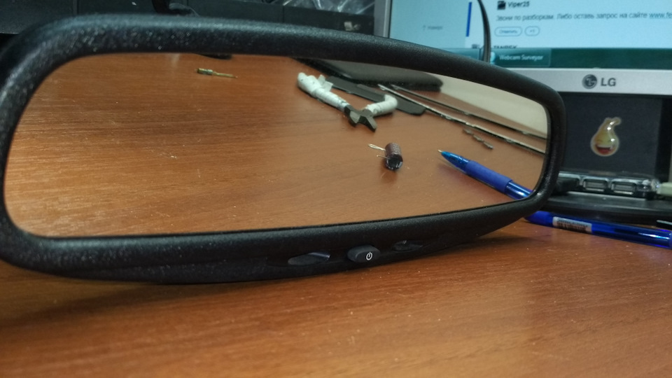 Дзеркало з автозатемненням Mazda 6 GH 5