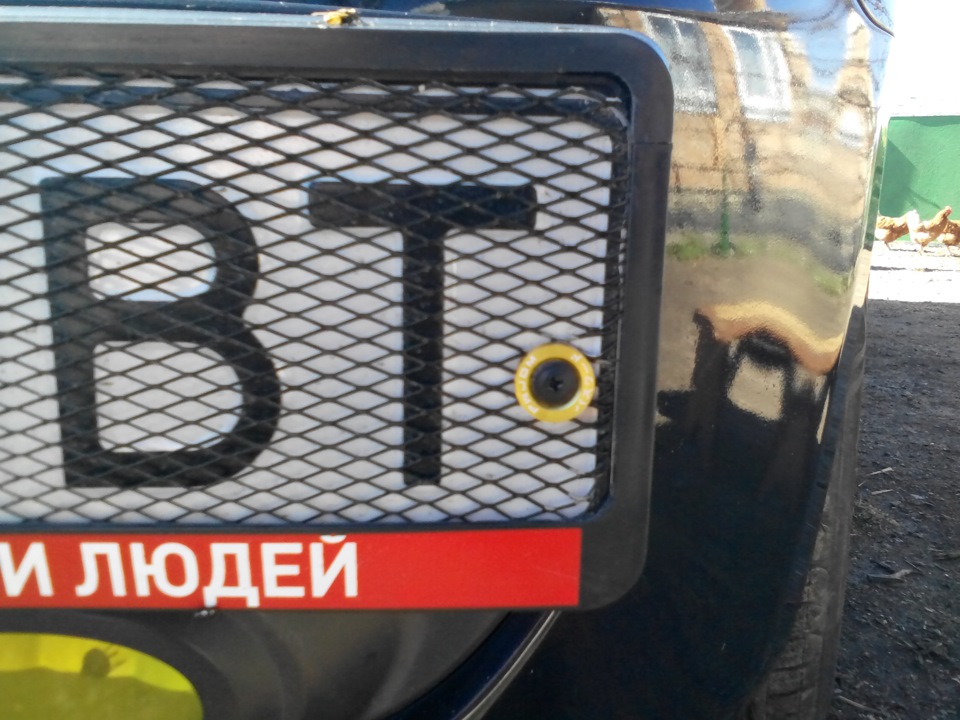 Китайська дрібниця) 5
