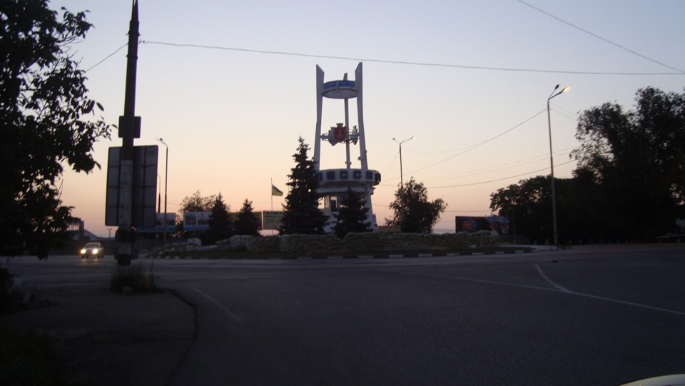 Поїздка на море. 5
