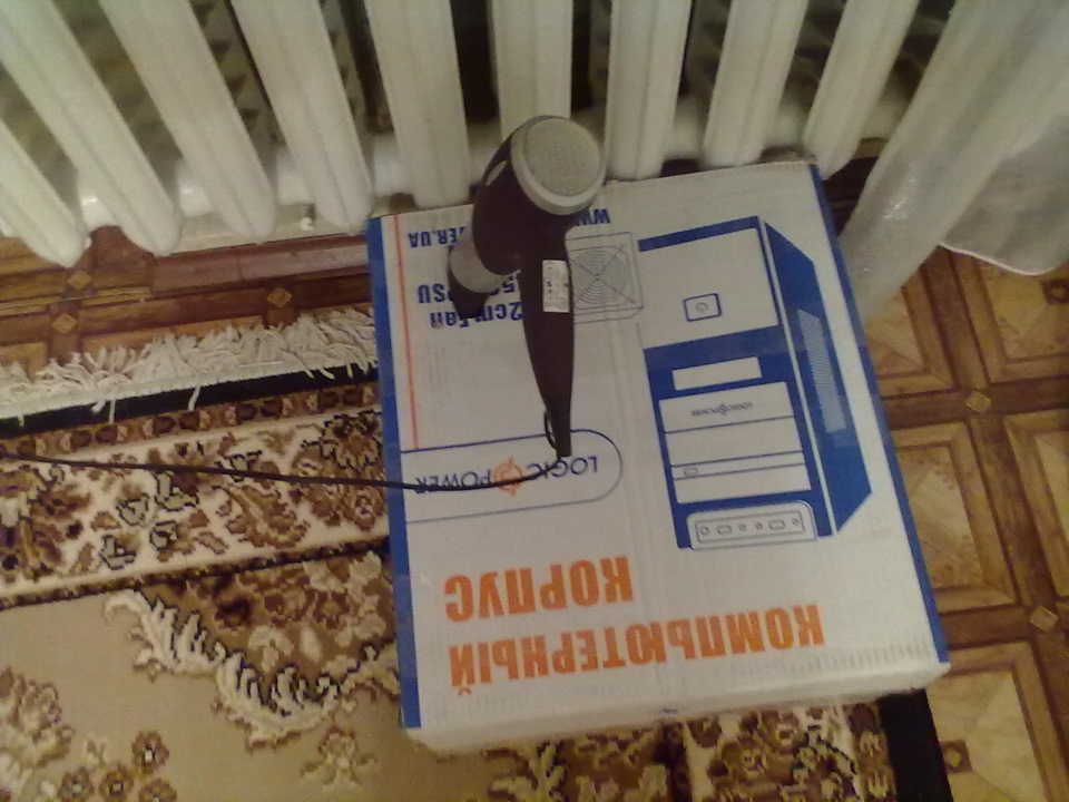 Поставив Ангельські очі! 3