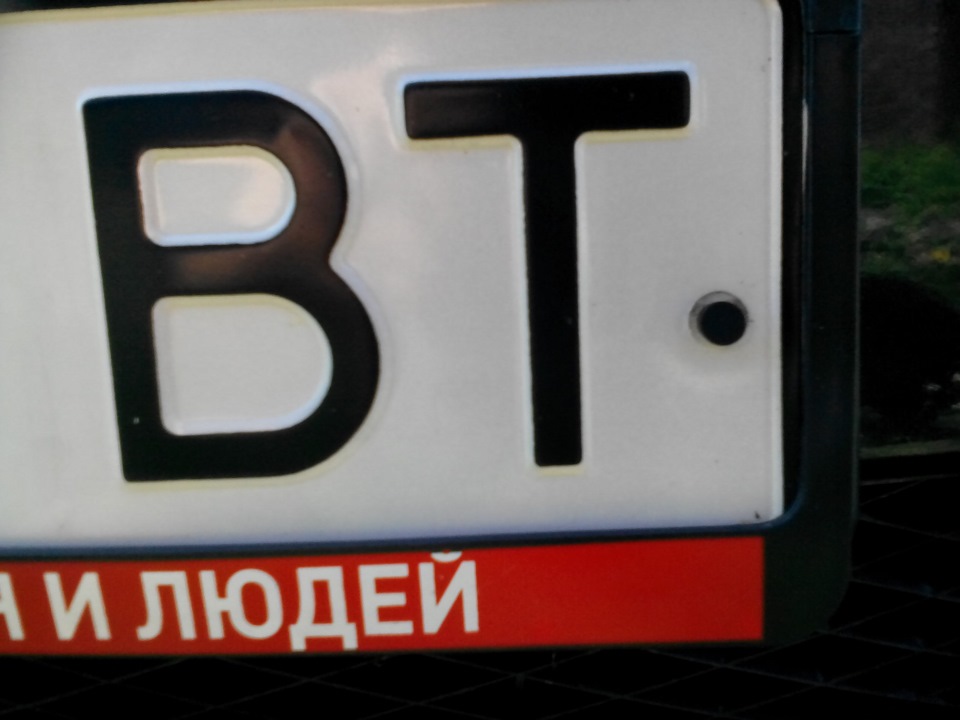 Приємна дрібничка… 2