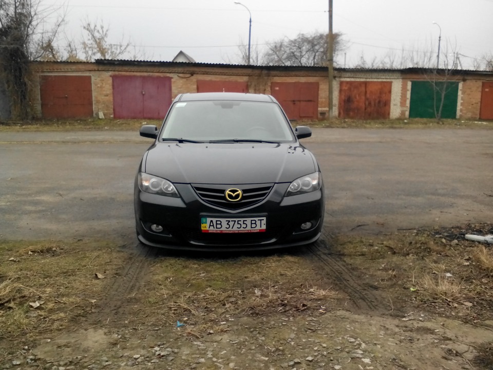 Грати на місці. 4
