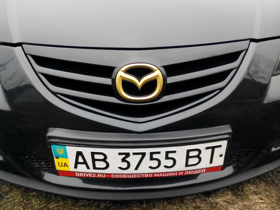 Грати на місці. 3