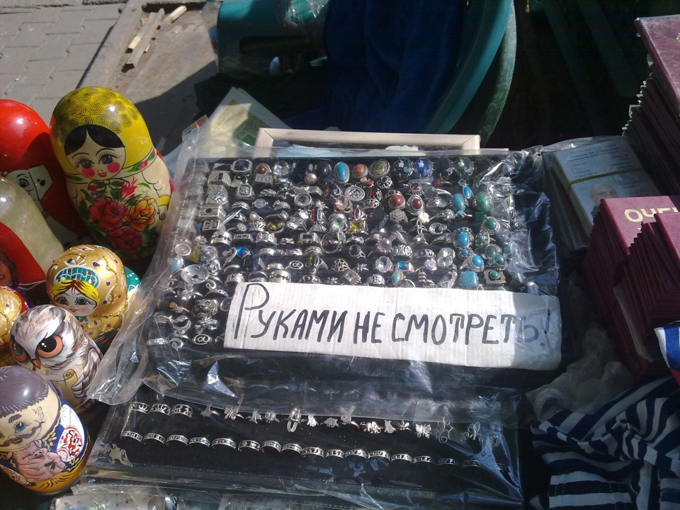 АХ Одеса 2