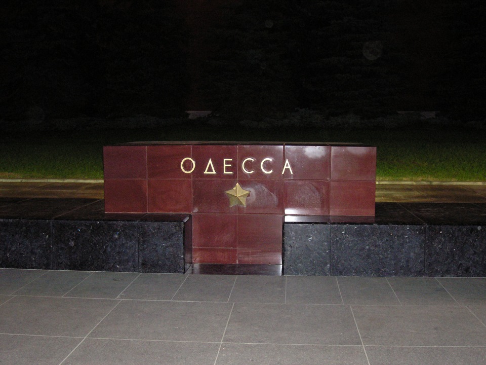 ФОТО Москви ч.3 3