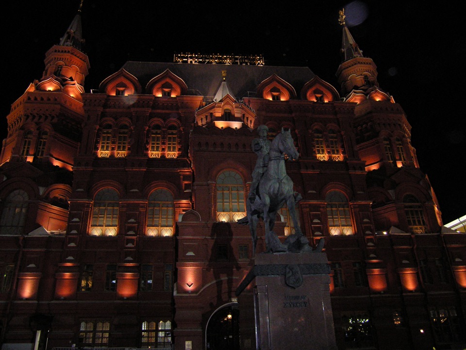 ФОТО Москви ч.3 5