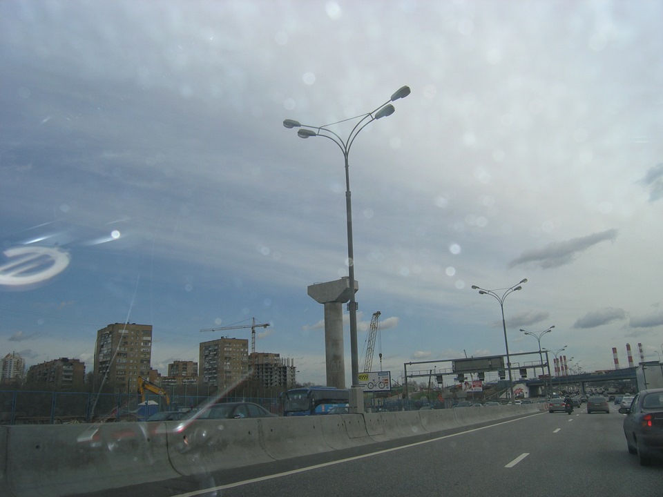 Поїздка ★Київ-Москва★ 4