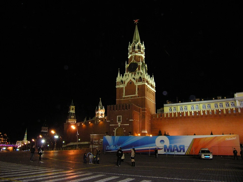 Поїздка ★Київ-Москва★