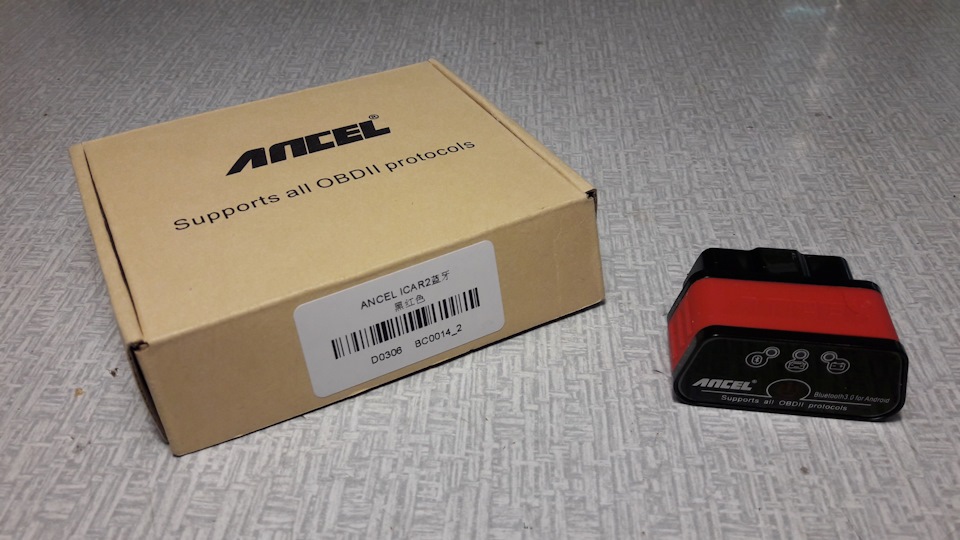 Отримав ELM327 Bluetooth сканер, щоб компенсувати небагатослівність бортовика 1
