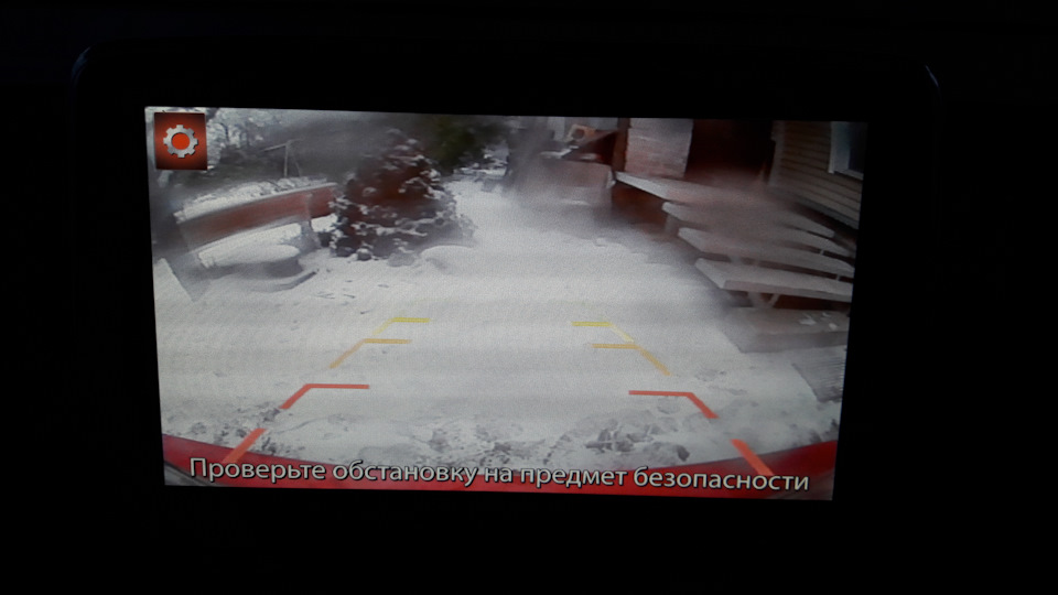 ТО 2. Встановлення додаткового обладнання 2