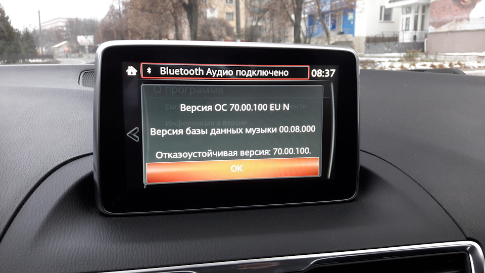 ТО 2. Встановлення додаткового обладнання 4
