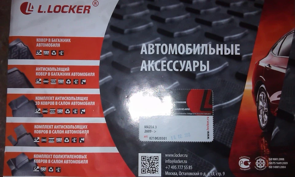 Ништячки для матрешки
