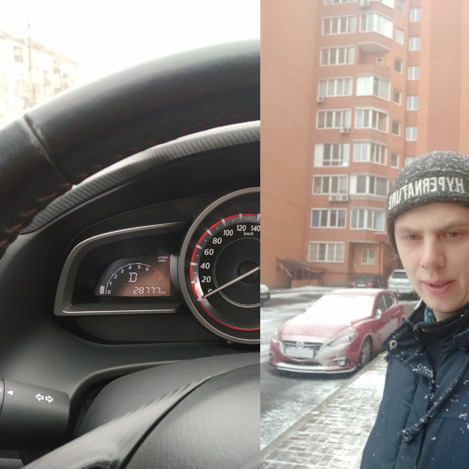 5 років разом 1