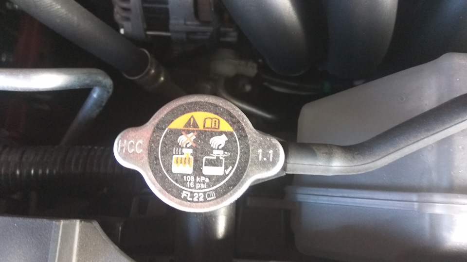 Антифриз для Mazda 2