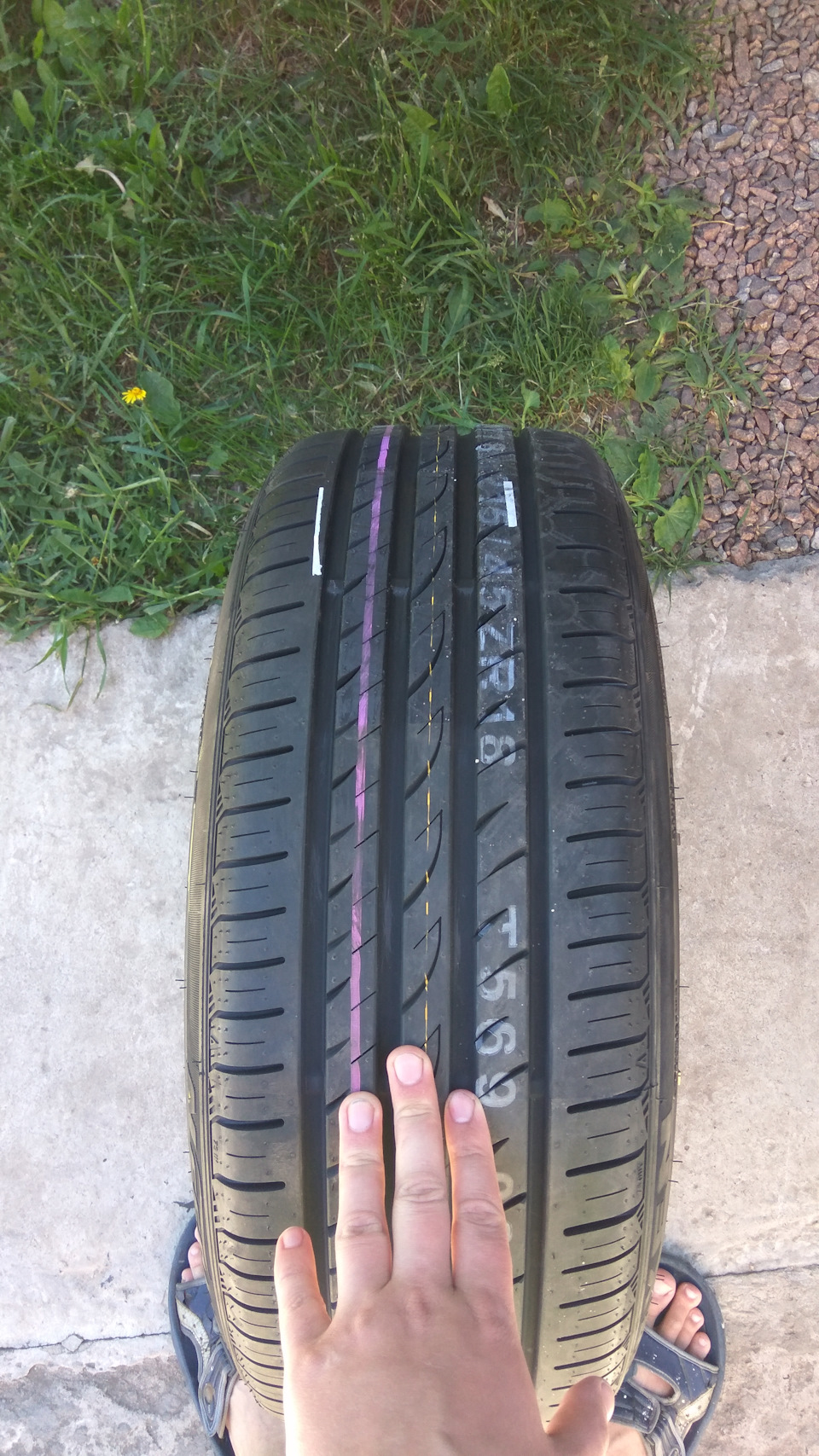 Диски XXR 559, Шини Nexen Nfera SU4 2