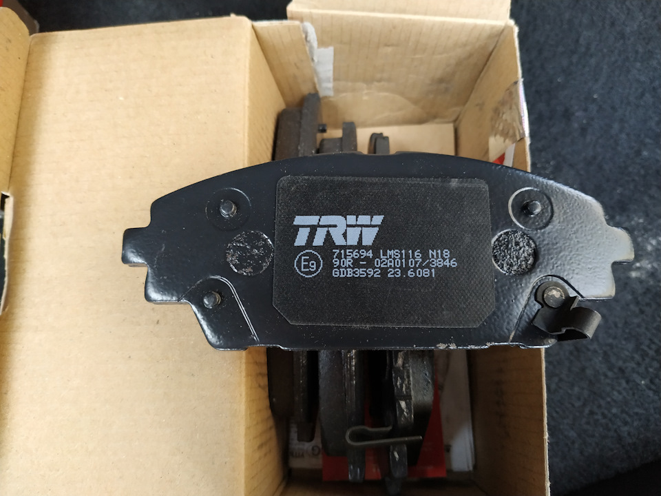 Тормозні колодки TRW 4
