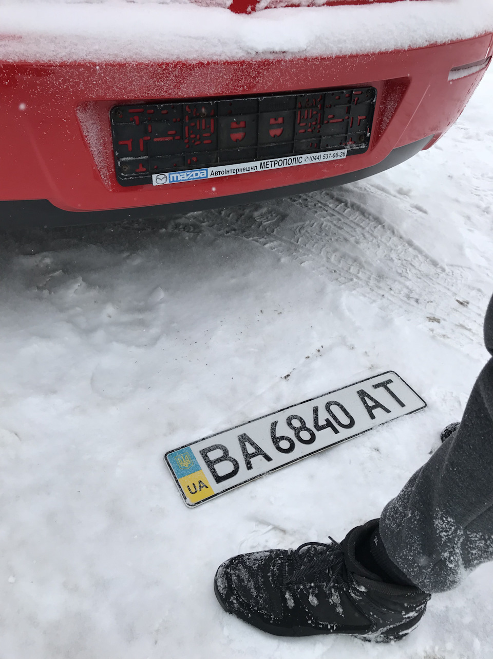 Продаж пост 2