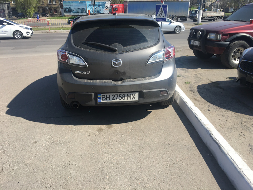 Все як у всіх СИМЕТРІЯ 2