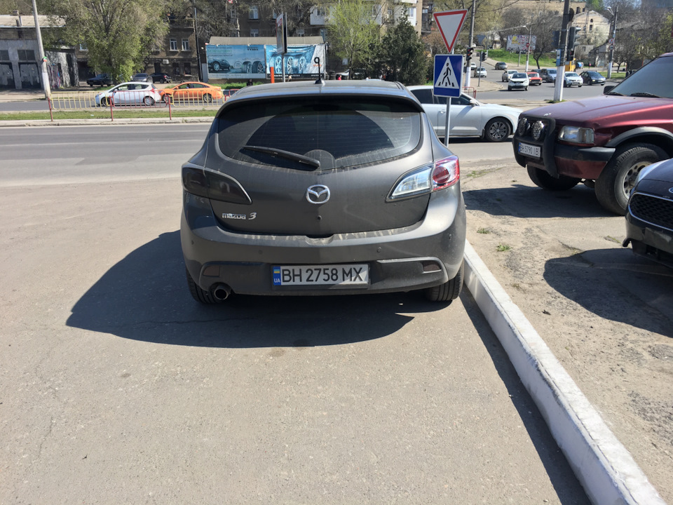 Все як у всіх СИМЕТРІЯ 4