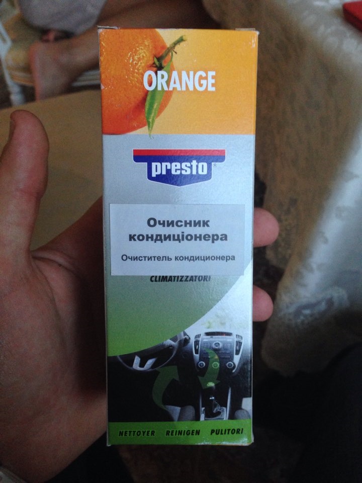 Чистка кондиціонера 2