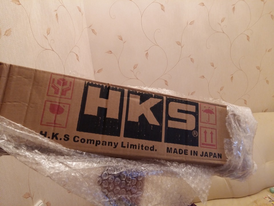 HKS Hi Power саме він 😊 3
