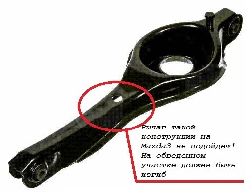 Заміна задніх діагональних важелів (під пружину), стійок та втулок стабілізатора. 3