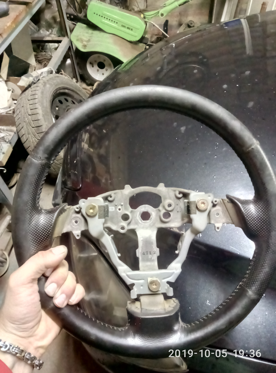 Перетяжка керма. 4