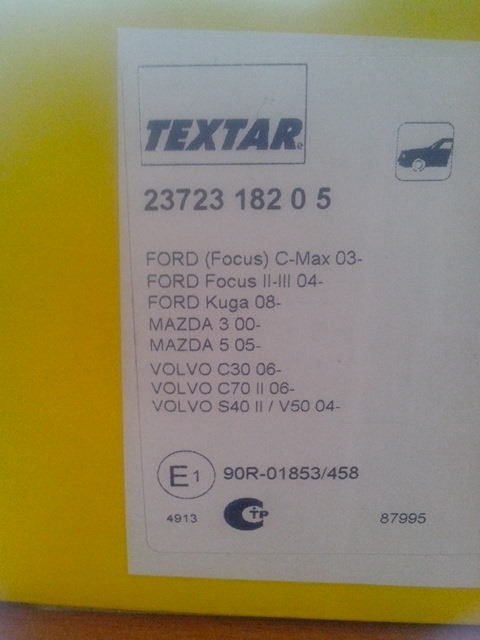 Ставимо Textar. 2