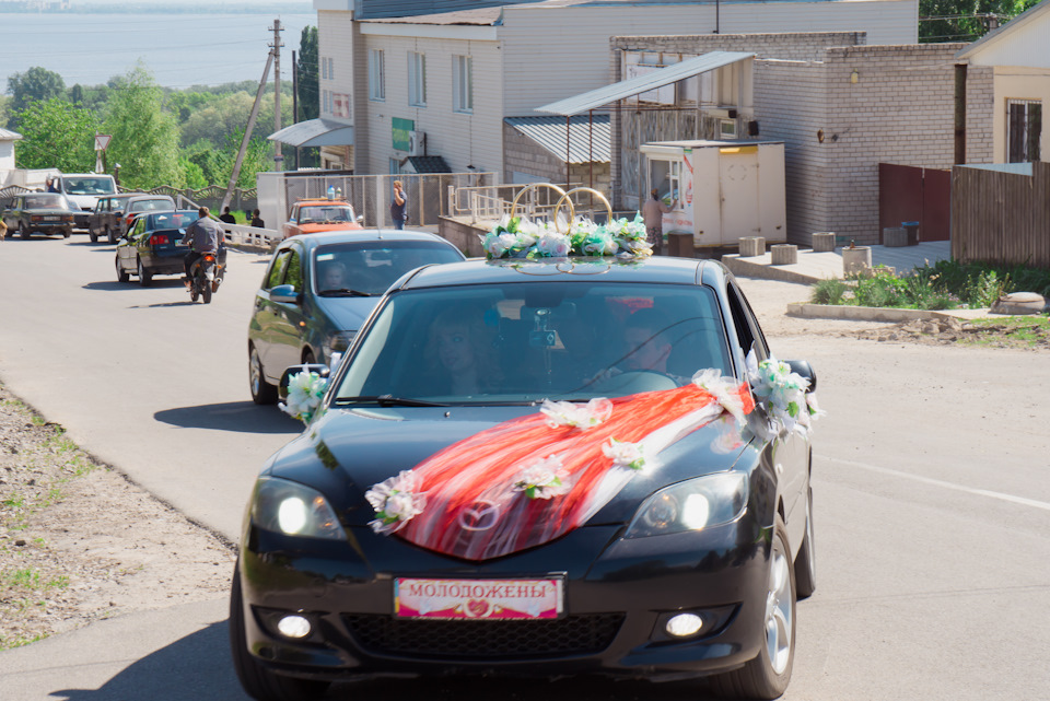 Весілля друга. 3
